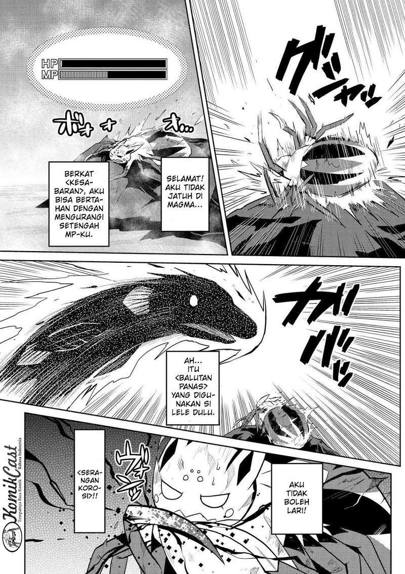 Kumo desu ga, Nani Ka?
